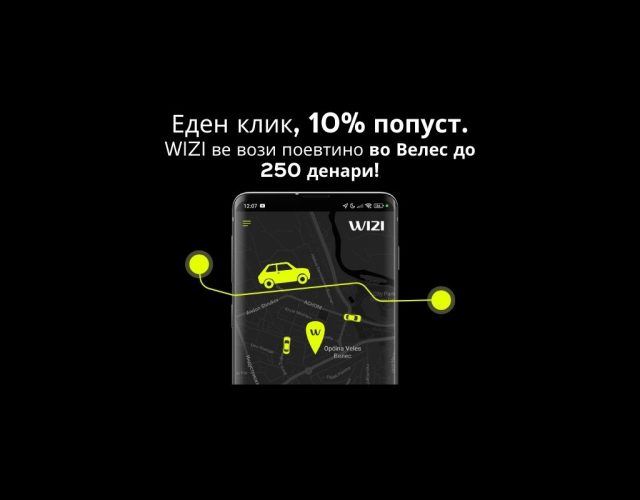 10% popusta u Velesu